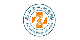 丽水市人民医院