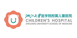 浙江大学医学院附属儿童医院