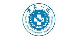 浙江大学医学院附属第一医院