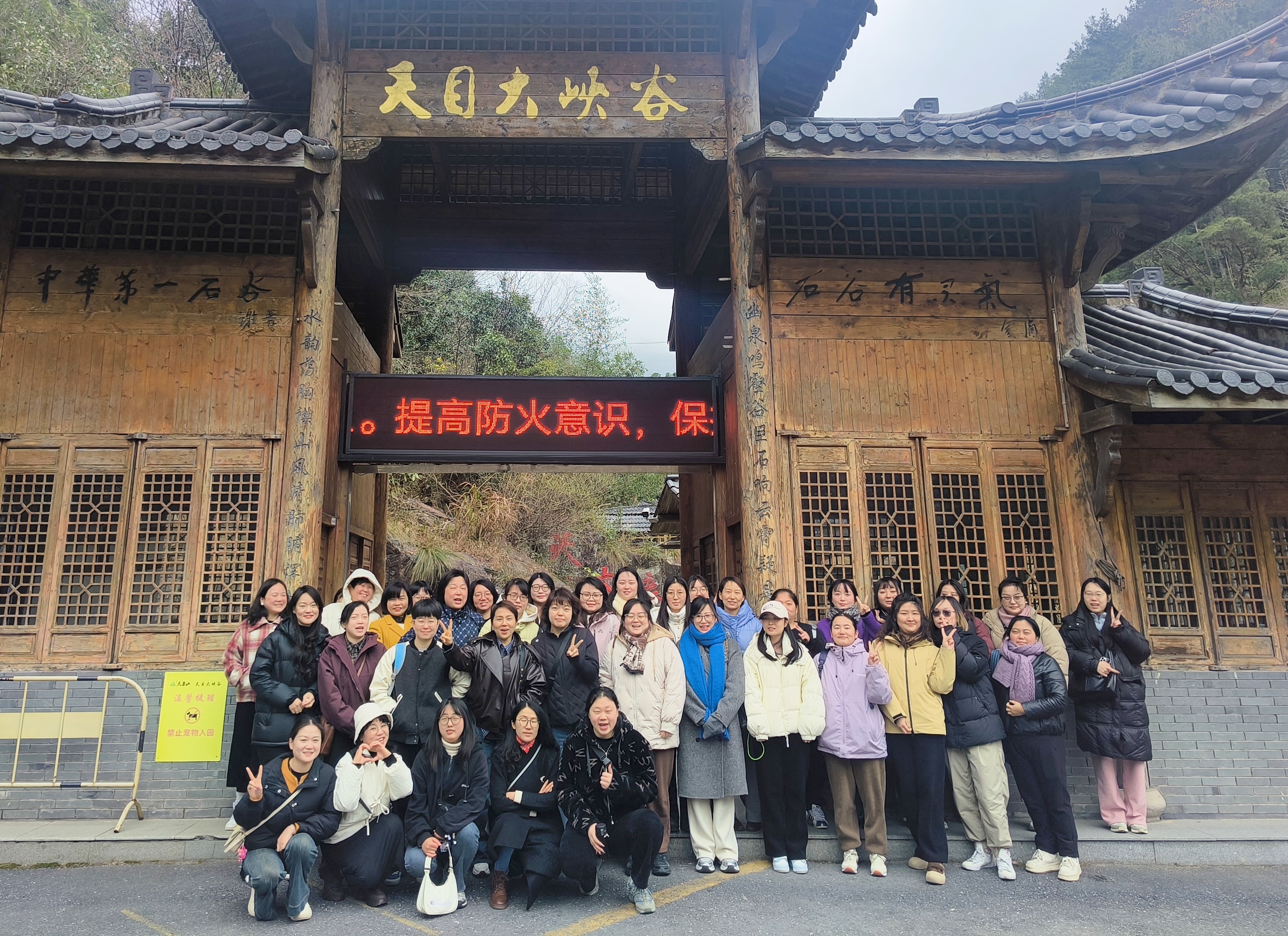 奔赴春天的邀约，遇见闪闪发光的你——公司工会组织开展三八妇女节活动