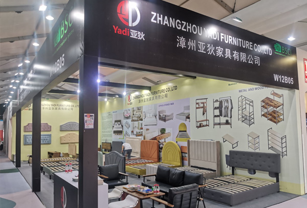 Zhangzhou Yadi furniture Co., Ltd. Successful Exhibition Zhangzhou Yadi furniture Co., Ltd. Successful Exhibition