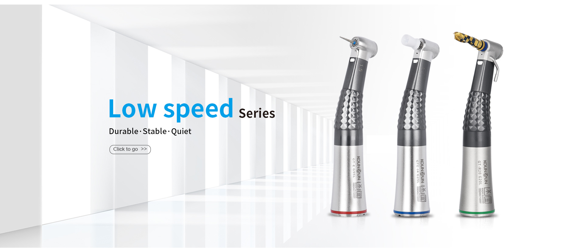 Low Speed Series Low Speed Series