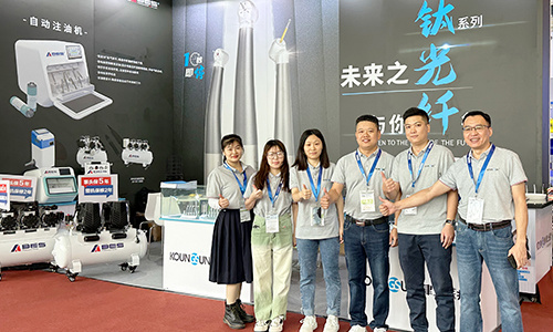 2023-DenTech Китай 2023-DenTech Китай