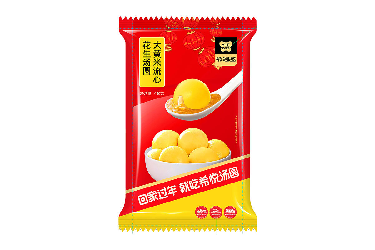 大黄米流心花生汤圆