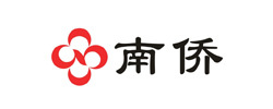 南侨 南侨
