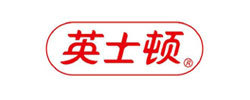 英士顿 英士顿