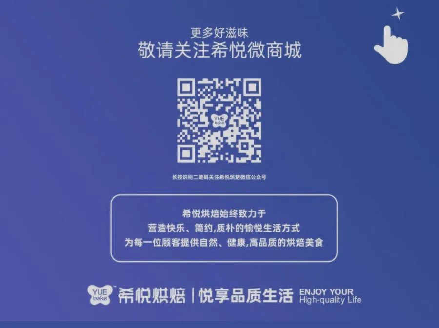 父親節(jié)｜我的超級(jí)英雄老爸節(jié)日快樂！