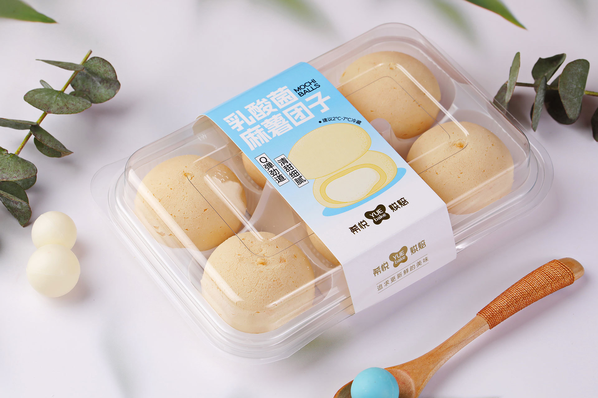乳酸菌麻薯团子