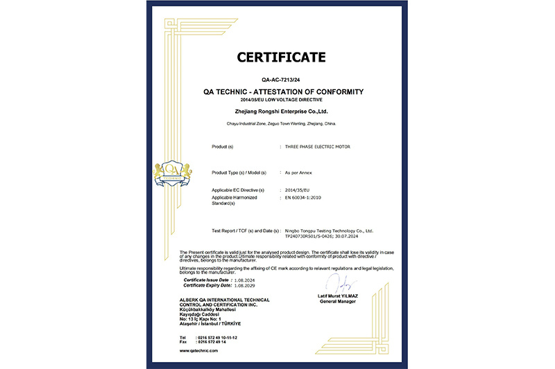 IE4 CE Certificate IE4 CE Certificate