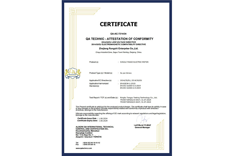 YL CE Certificate YL CE Certificate