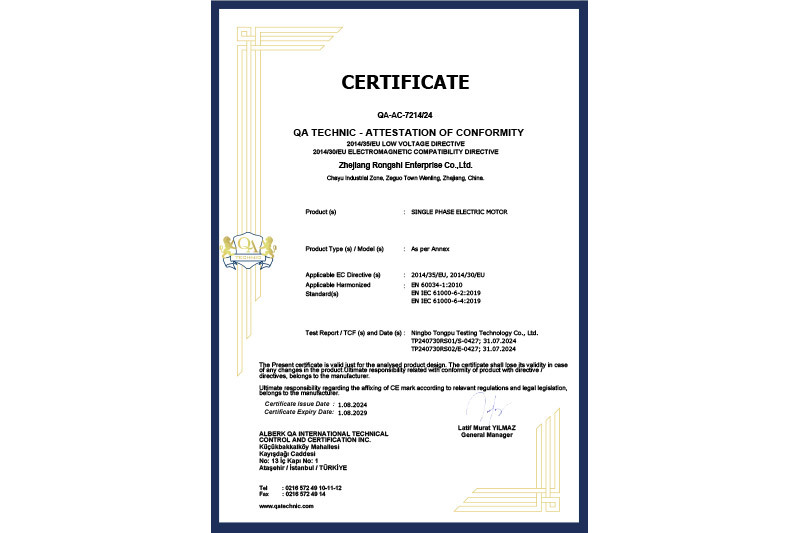 YL CE Certificate