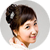 福岡禮子様 福岡禮子様