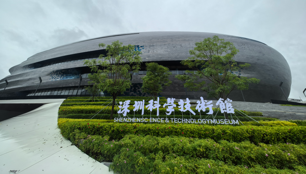 深圳又一新地标上线！