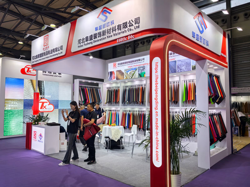 Hebei Fusheng Decoration New Materials Co., Ltd. Shanghai Exhibition