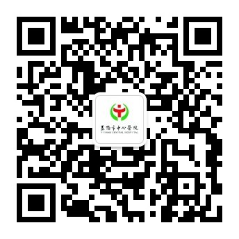 訂閱號(hào)