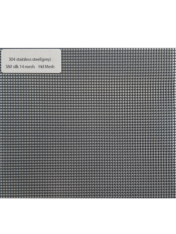 Metal Mesh