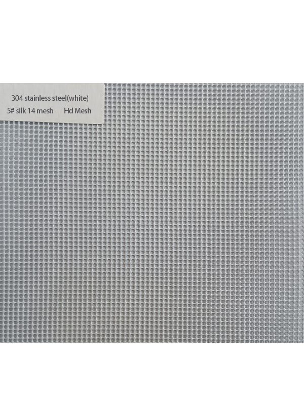 Metal Mesh