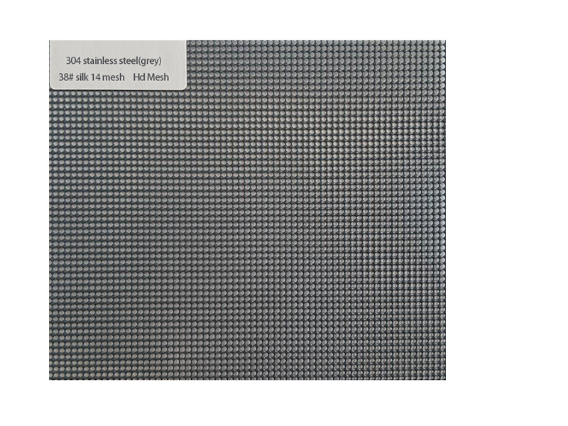 Insect Net