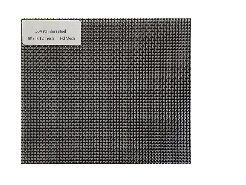 Insect Net