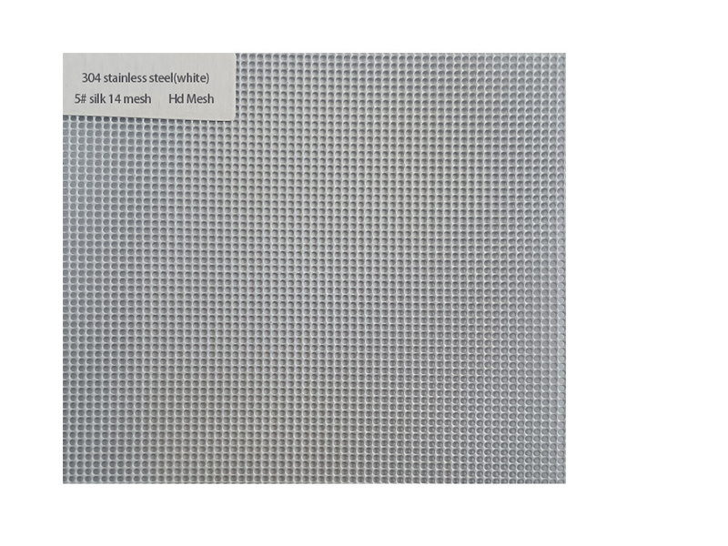 Insect Net