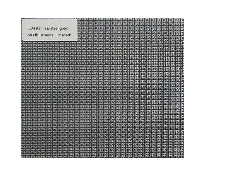 Insect Net