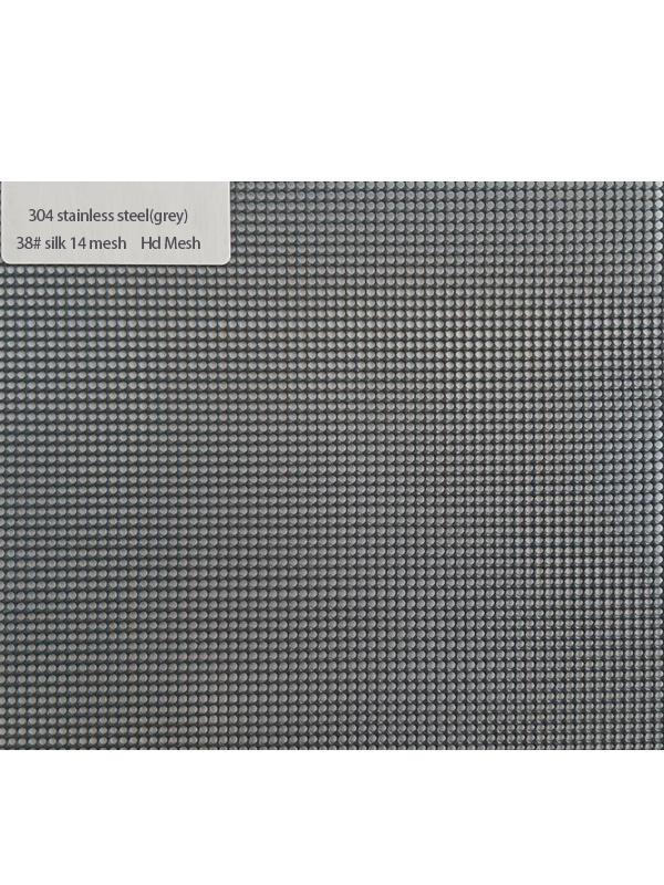 Metal Mesh