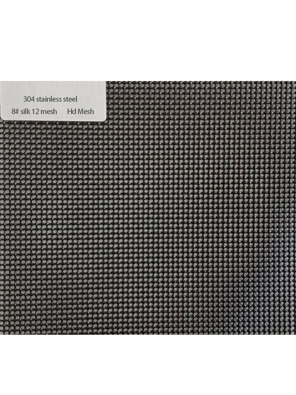 Metal Mesh