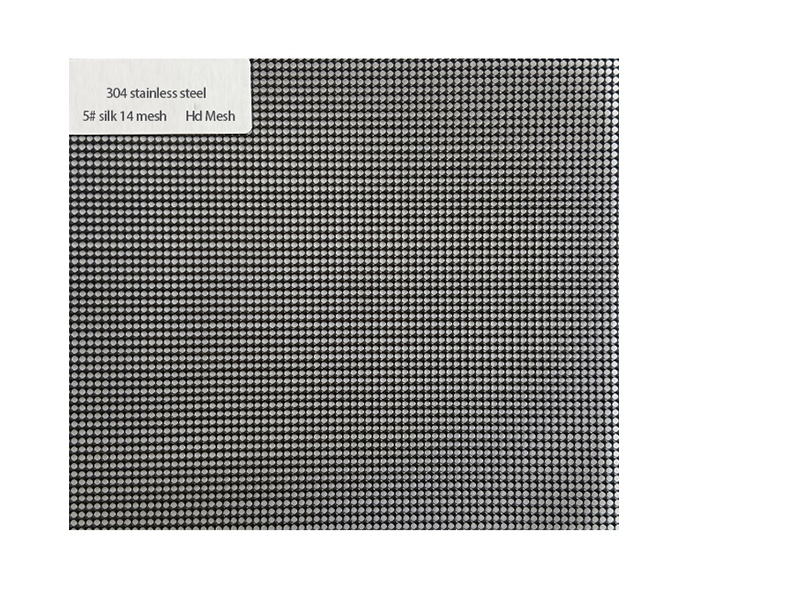 Insect Net