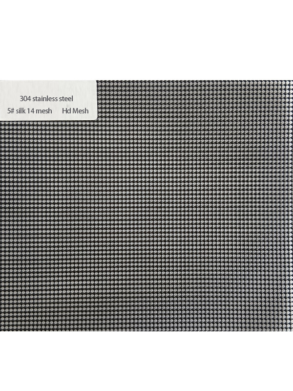 Metal Mesh