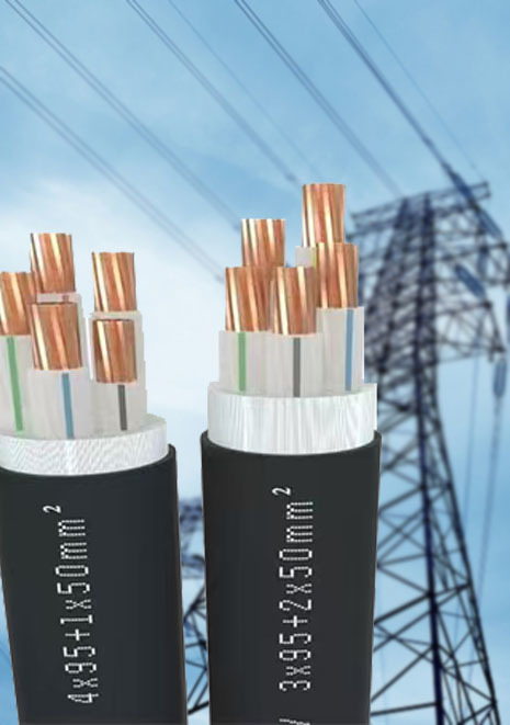 Low Smoke Zero Halogen Cable