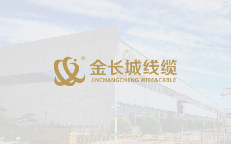 架空绝缘导线厂家：推动电力行业的新革命