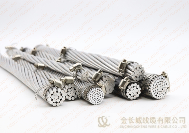 ACAR-Aluminum Conductor Alloy Reinforced