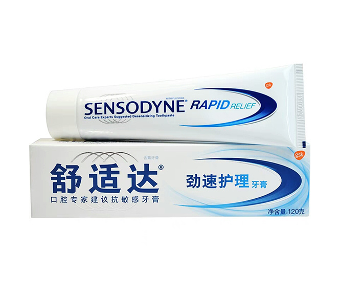 舒適達(dá)勁速牙膏