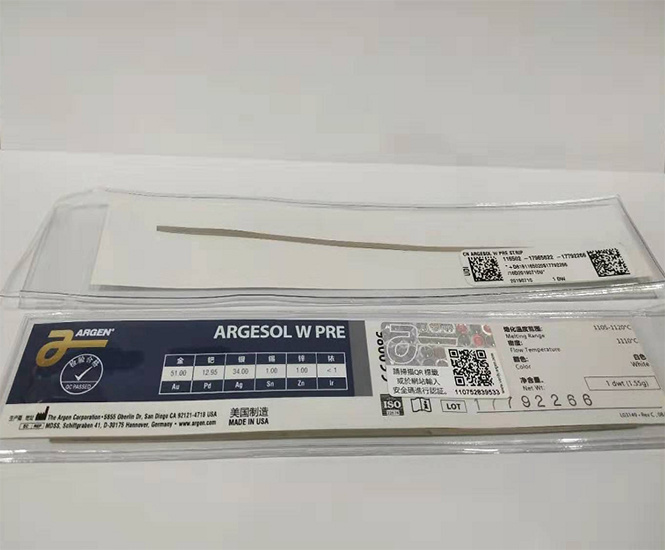 ARGESOL W PRE STRIP焊條
