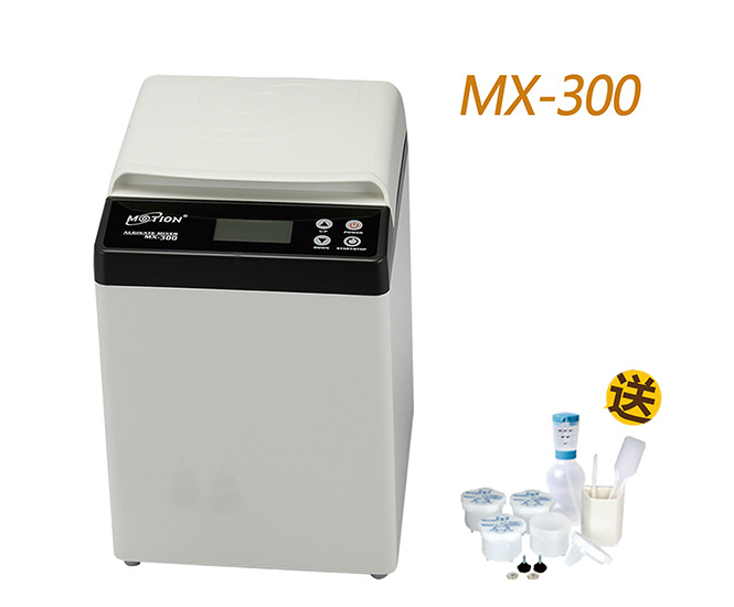 MX-300