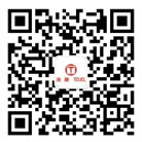 微信公眾號(hào)
