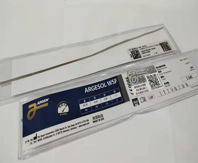 ARGESOL WSF STRIP焊條