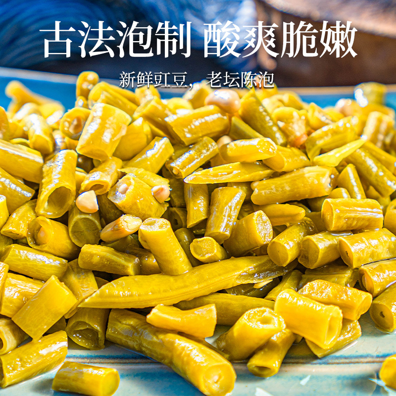 圖片名稱