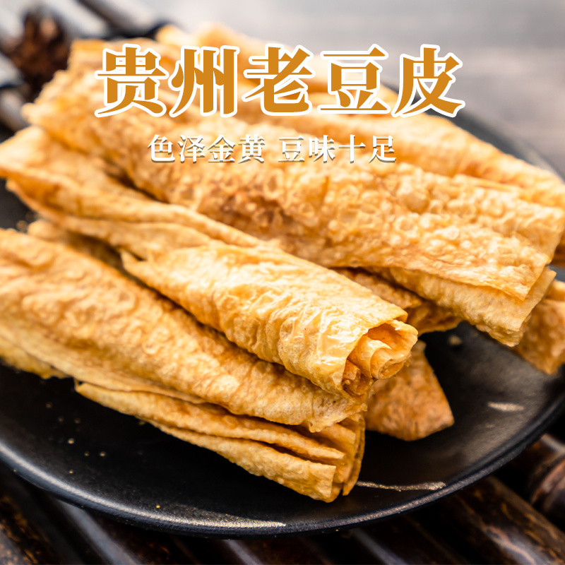 圖片名稱