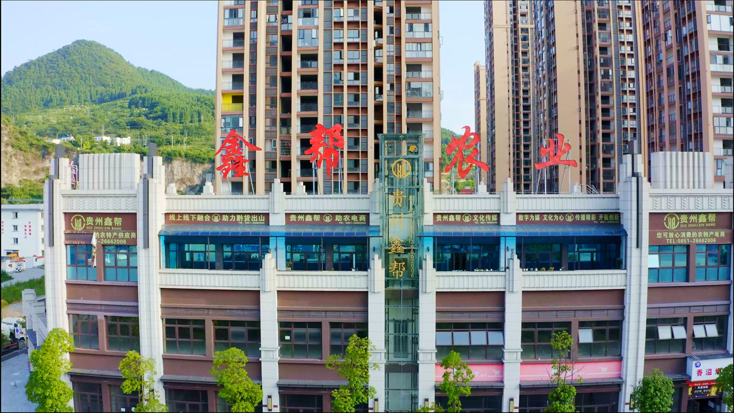 公司環(huán)境