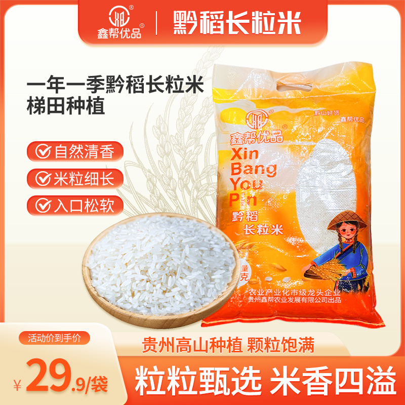 圖片名稱(chēng)