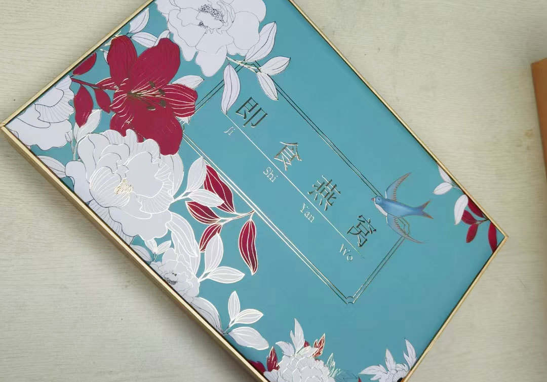 Nourishing product printing Nourishing product printing