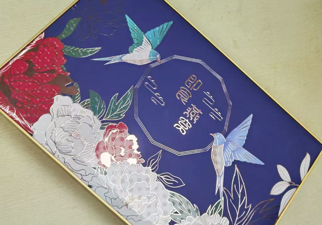 Nourishing product printing Nourishing product printing