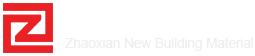 招賢新型建材