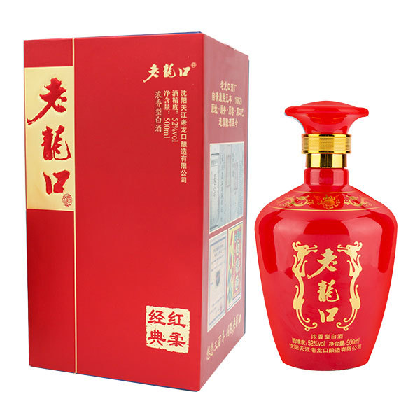 紅柔經(jīng)典