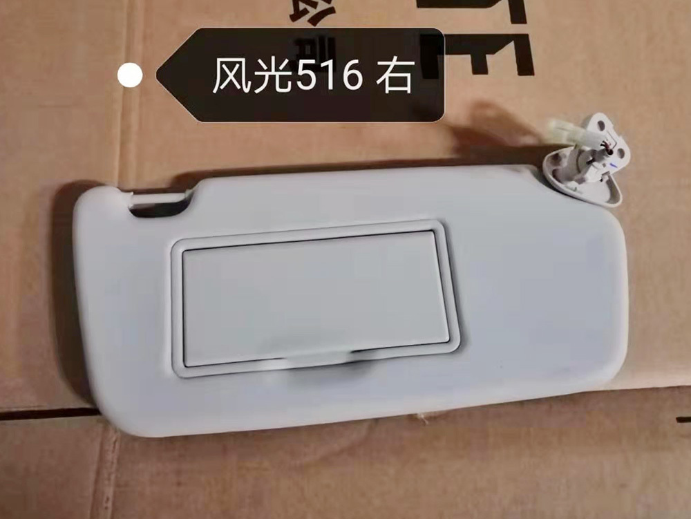 560
