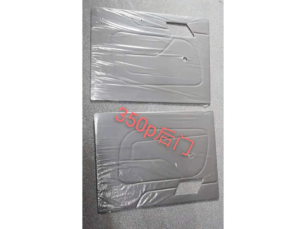350P