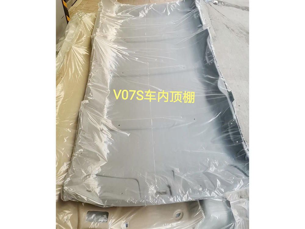 V07S