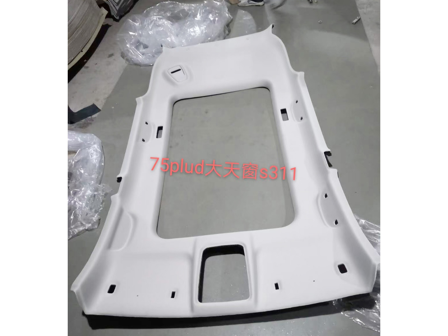 CS75P촰S311
