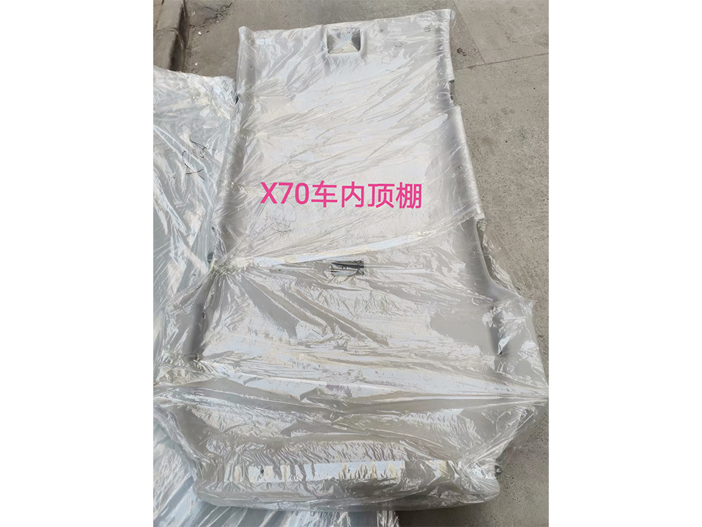CX70